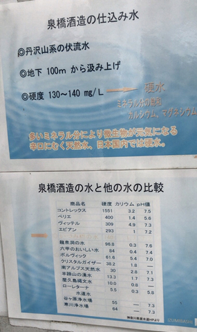0DFC2AFA-BD38-47CC-BFEA-2C3711792065.jpg