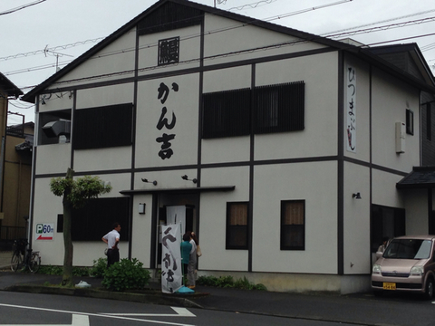 0EEBCF4A-05AB-4475-9357-777F446CAA6C.jpg