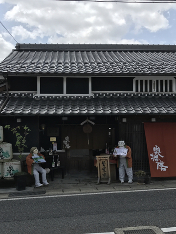 14D119D9-F77B-40DD-AF4A-E5157CA2D436.jpg
