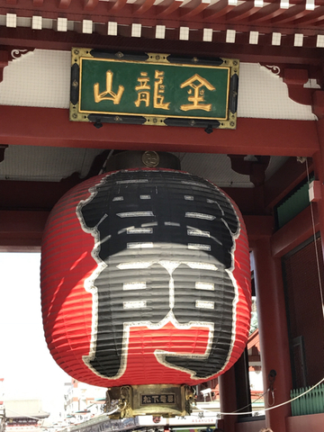 3ED04E8E-4963-481B-9BCB-0AADFF3F7652.jpg