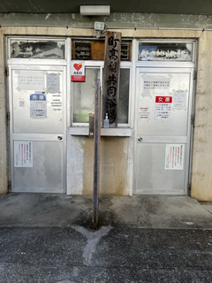 43DBCBFF-6261-44DF-8290-BBE34F218031.jpg