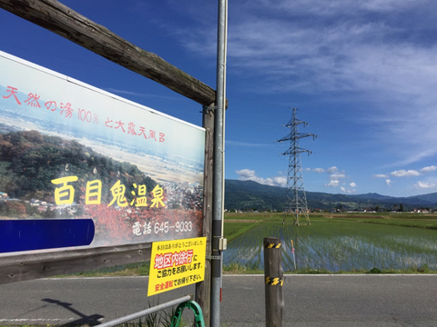 47C2D9B4-1EED-4919-A972-54496DABBEAE.jpg