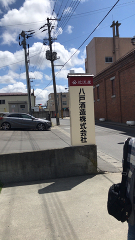 63BDF8B4-CCEE-4DEE-A130-420FCB377809.jpg