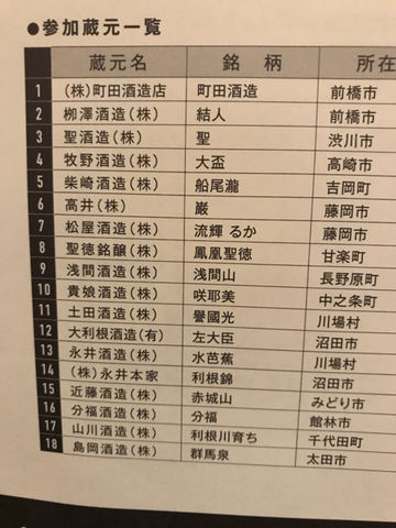 6467CA35-4FE7-4843-920F-53C87D1D21A5.jpg
