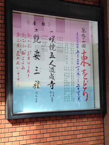 6EF75742-C15E-4B2E-BC41-2D1F31D5DD15.jpg