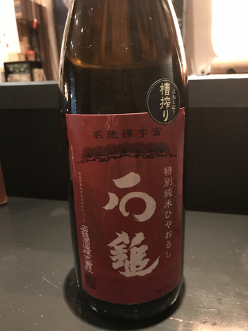 7073FA56-D6AD-49CC-9D01-BC51EB6884BB.jpg