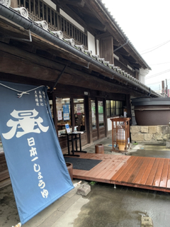 71C95E3C-BE60-40A1-8E0D-6B0434E80CBA.jpg