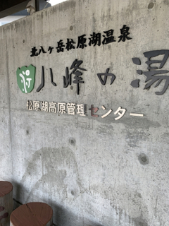 75D373FA-25CC-4C57-9A4D-44C169E88ADC.jpg