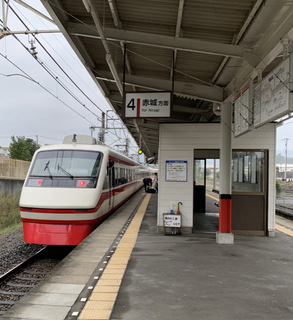 9064CA4C-C19C-4695-99FA-F1C62365A698.jpg