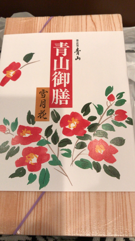 91E666AC-F581-45F3-9C00-CD50B2A7B1A8.jpg