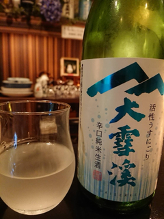 921D72B8-B540-4435-94D0-67803AA4BE85.jpg