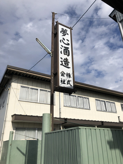 ACB0B5B9-7EA0-4562-A62E-05923E62DC3C.jpg