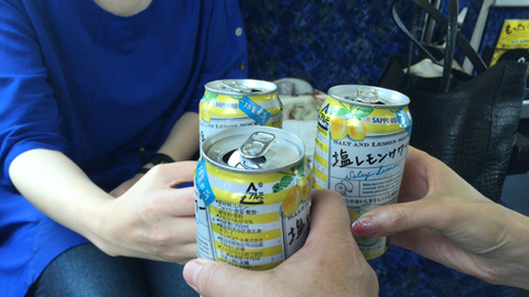 B1605FD9-D54E-42ED-B4B7-799150BFE352.jpg