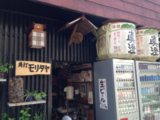 B91B94BF-657D-42B6-8F5D-9E1550A6E3A3.jpg