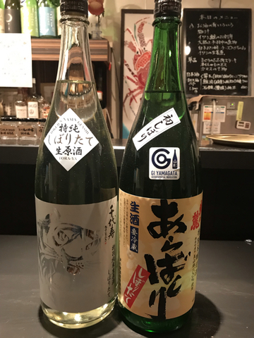 C887ED4B-FA46-486E-BF6C-074E446C3A11.jpg