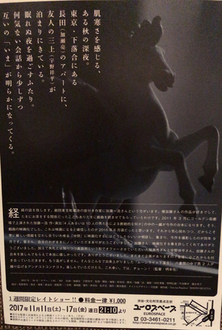 CEFFF405-5A4C-4554-87AA-9D25A3F96F38.jpg