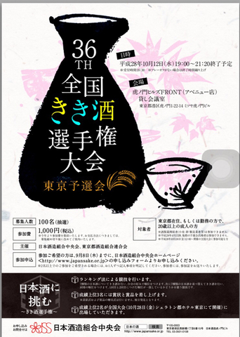 D059FDD7-398D-4FB8-BFD5-CE7D3B175B61.jpg