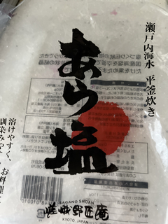 D139BA1C-C61E-4ADE-A388-03F710FB405B.jpg