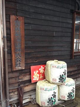 羽根屁EIMG_2551.jpg