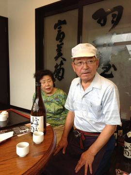 羽根屁EIMG_2559.jpg