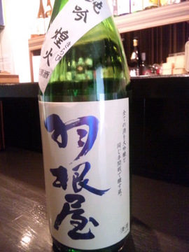 SH3J06970001.jpg