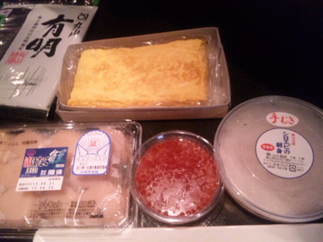 SH3J09550001.jpg