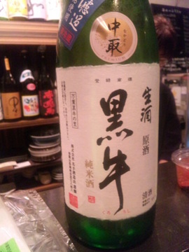 SH3J09570001.jpg