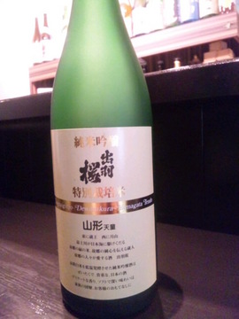 SH3J09610001.jpg