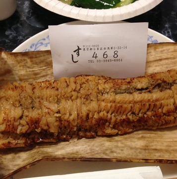 image (71).jpeg