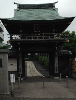 yanaka3.jpeg