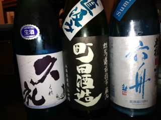 image-20130705133242.png