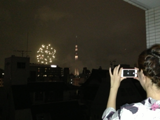 image-20130728164510.png