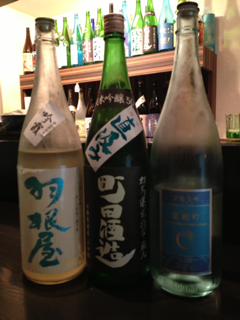 image-20130729162739.png
