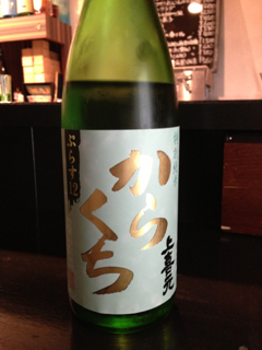 image-20130930143942.png
