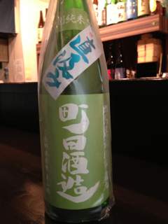 image-20131004121252.png