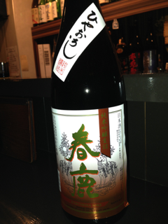 image-20131017165807.png