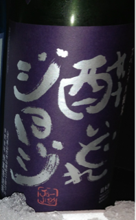 image-20131021154204.png