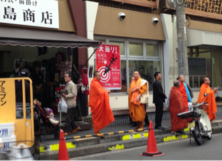 image-20131111125030.png
