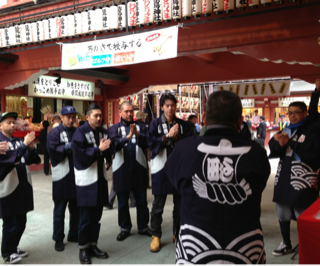 image-20131115094923.png