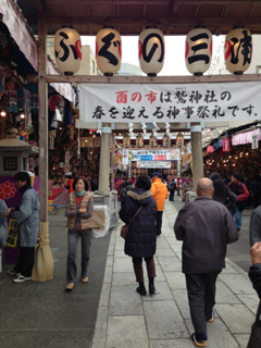 image-20131115094941.png