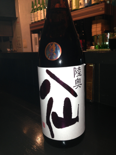 image-20131125135853.png