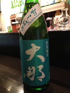 image-20131209124435.png