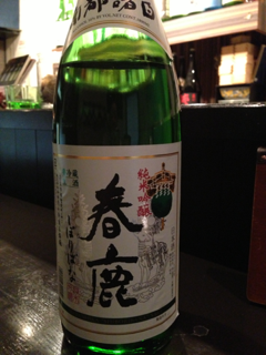 image-20131212161910.png