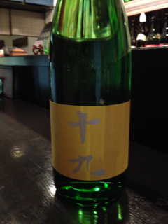 image-20131212161922.png