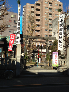 image-20140103074418.png