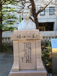 image-20140103074649.png