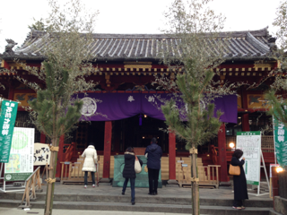 image-20140103085055.png