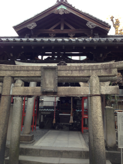 image-20140103085230.png