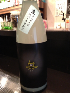 image-20140128150939.png