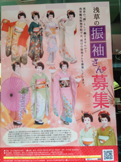 image-20140220174010.png